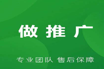百度竞价推广运营中的关键词策略：如何选择？