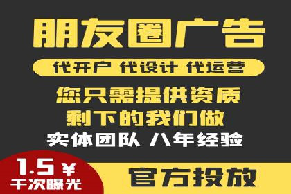 新闻APP信息流运营的个性化推送实践