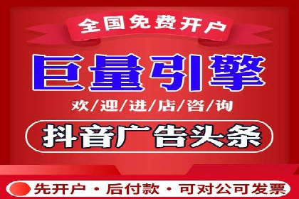 SEM公司实战案例：社交媒体广告的投放技巧